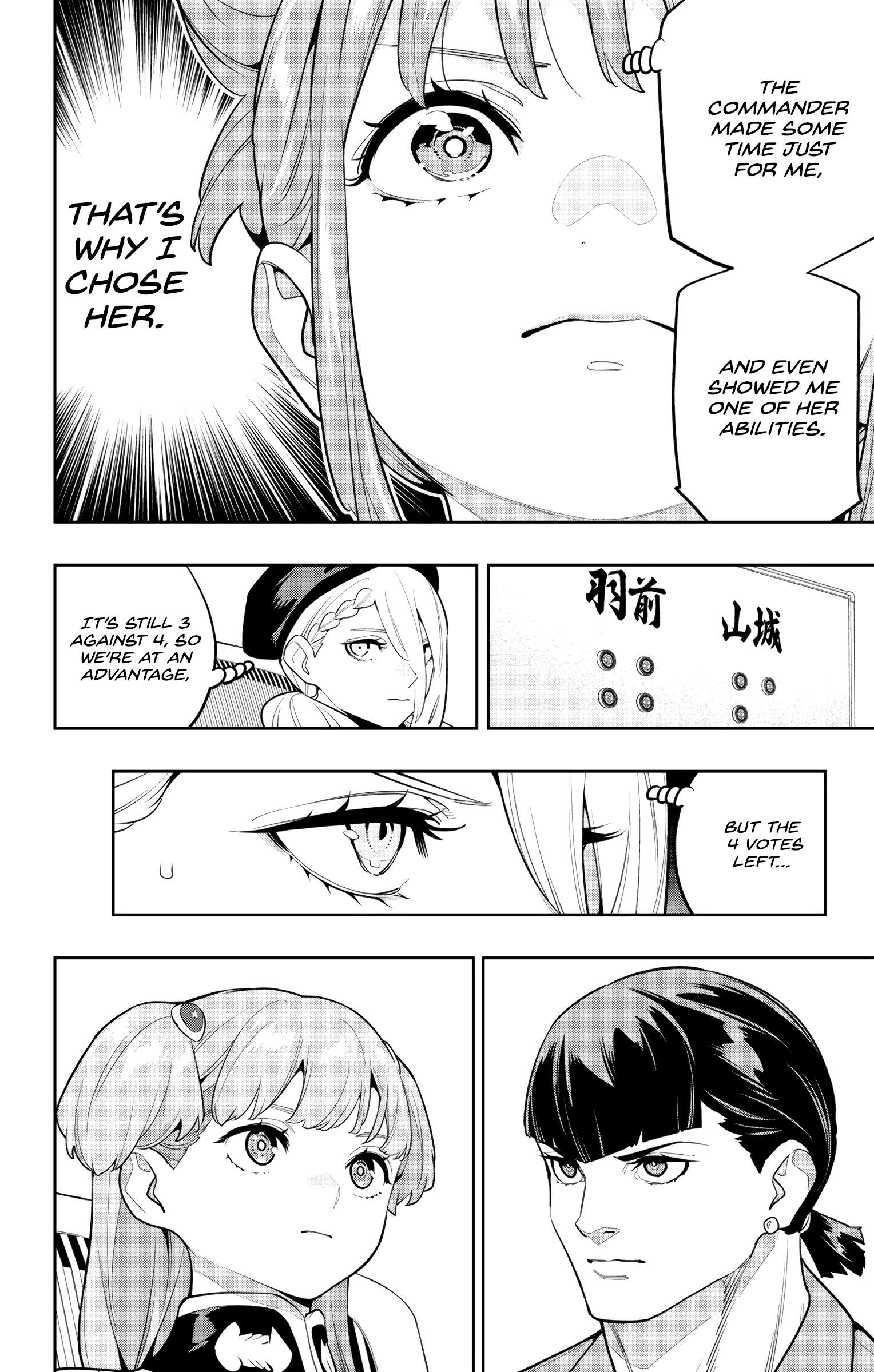 Chained Soldier, Chapter 148 image 18